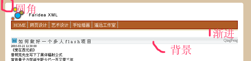 Click to Open in New Window